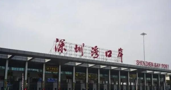 香港出入境最新政策是什么（內地居民赴港可免隔離）