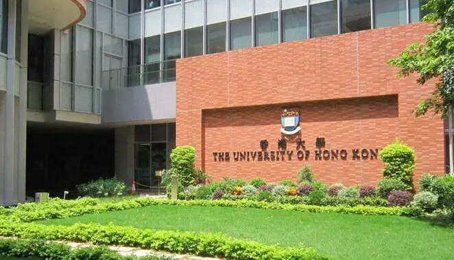 香港最有名的8所大學(xué)，你知道幾所？