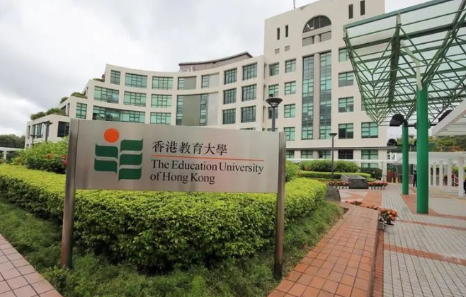 香港教育大學哲學碩士課程，8月截止申請！