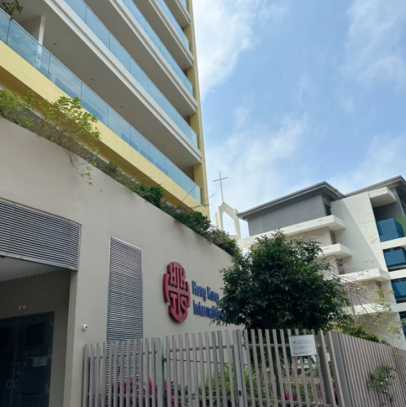 香港國(guó)際學(xué)校HKIS入學(xué)條件，普通家庭真的進(jìn)不去嗎？